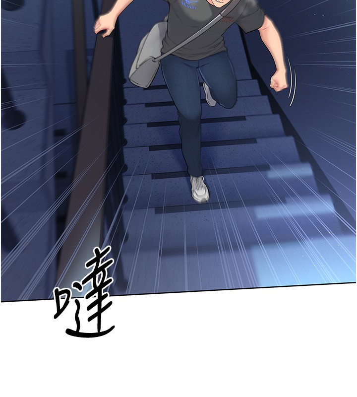[韩国漫画] Set up!排球少女 剧情,女学生#[163P]-19