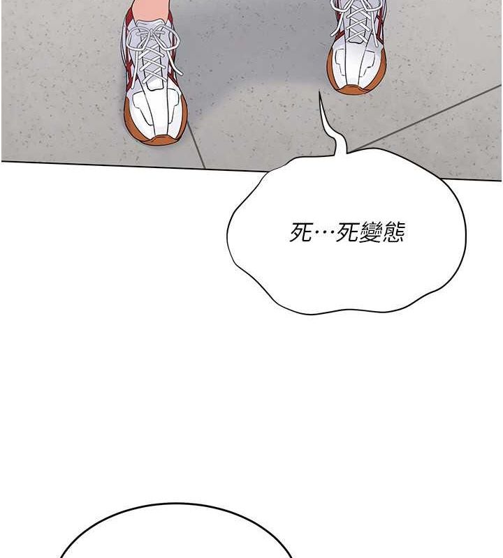 [韩国漫画] Set up!排球少女 剧情,女学生#[147P]-4