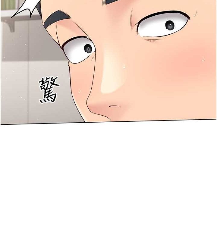 [韩国漫画] Set up!排球少女 剧情,女学生#[147P]-71