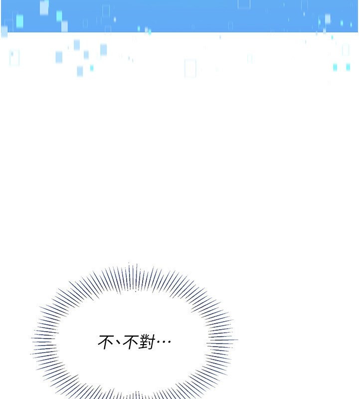 [韩国漫画] Set up!排球少女 剧情,女学生#[121P]-113