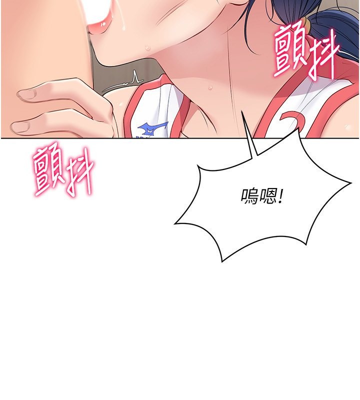 [韩国漫画] Set up!排球少女 剧情,女学生#[121P]-2