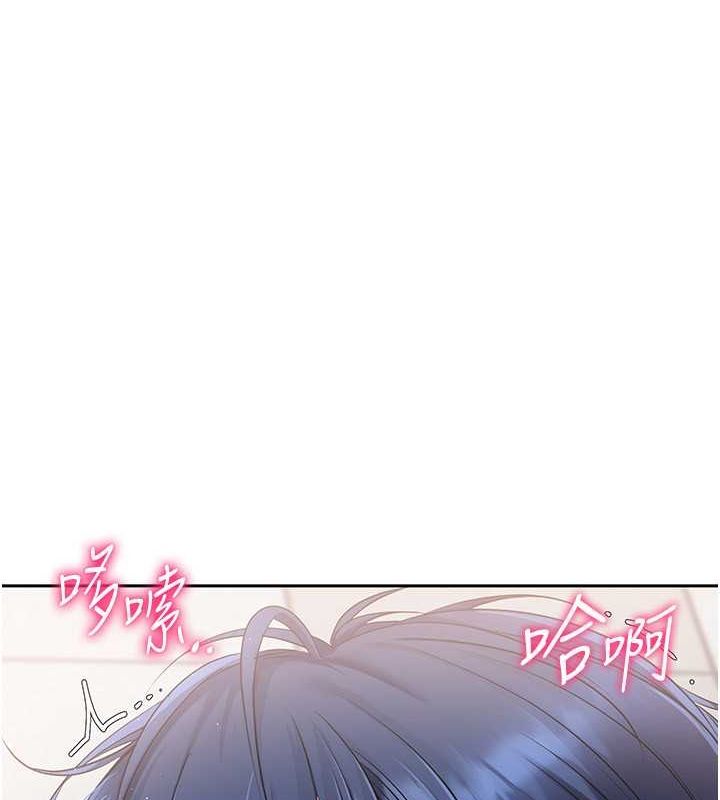 [韩国漫画] Set up!排球少女 剧情,女学生#[144P]-13