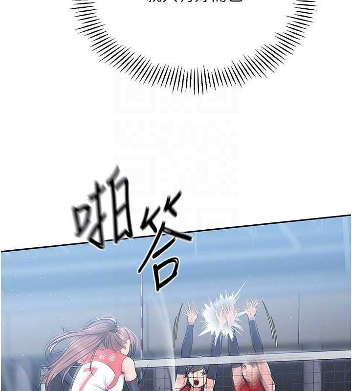 [韩国漫画] Set up!排球少女 剧情,女学生#[144P]-60
