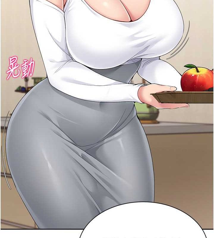 [韩国漫画] Set up!排球少女 剧情,女学生#[140P]-109