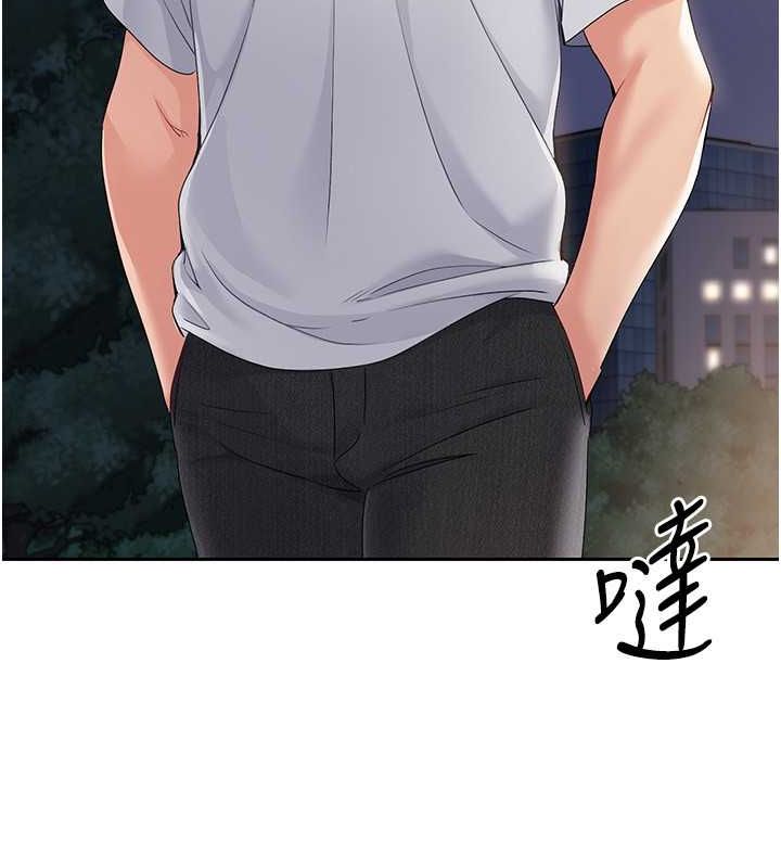 [韩国漫画] Set up!排球少女 剧情,女学生#[140P]-47