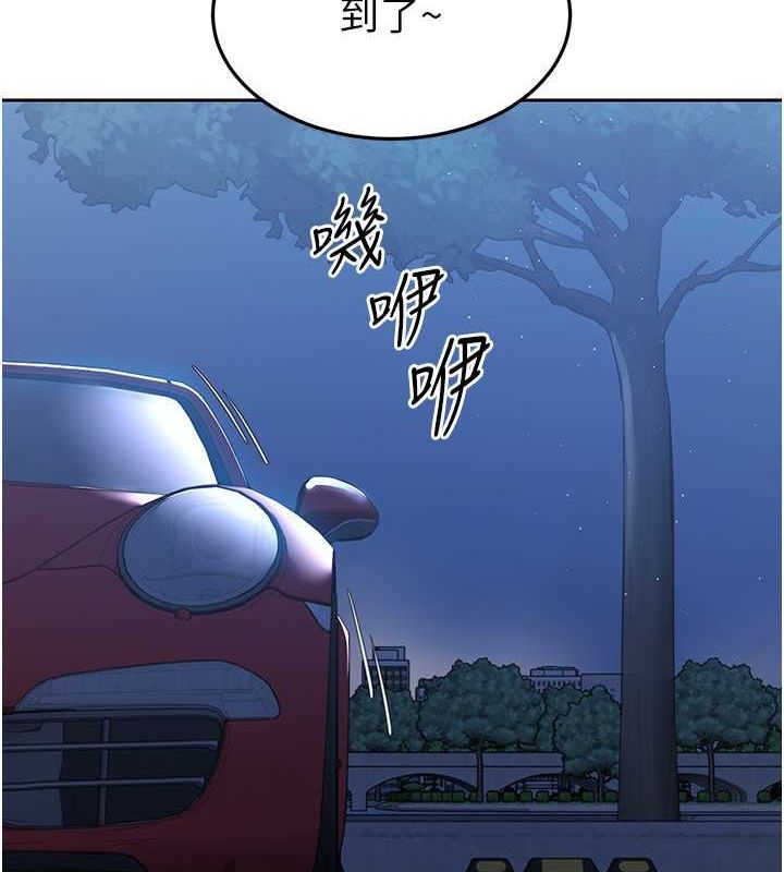 [韩国漫画] Set up!排球少女 剧情,女学生#[140P]-5