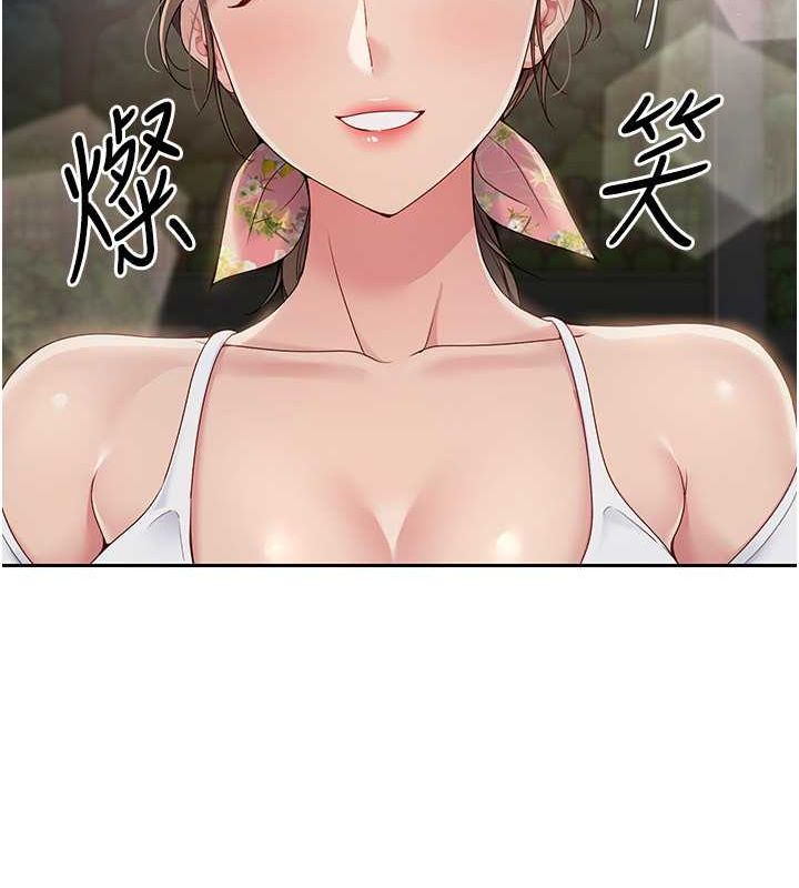 [韩国漫画] Set up!排球少女 剧情,女学生#[140P]-84