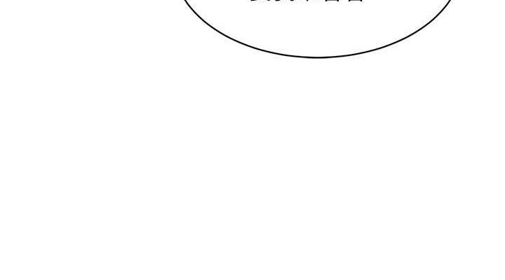 [韩国漫画] Set up!排球少女 剧情,女学生#[143P]-114