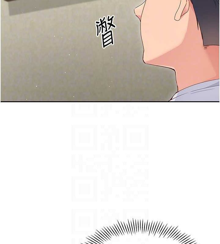 [韩国漫画] Set up!排球少女 剧情,女学生#[143P]-39