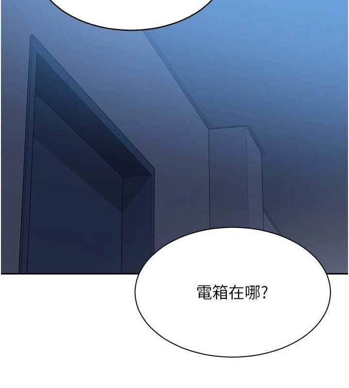 [韩国漫画] Set up!排球少女 剧情,女学生#[143P]-86