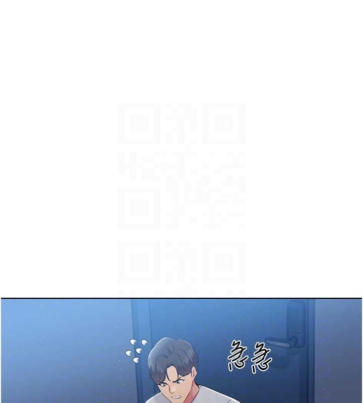 [韩国漫画] Set up!排球少女 剧情,女学生#[143P]-89