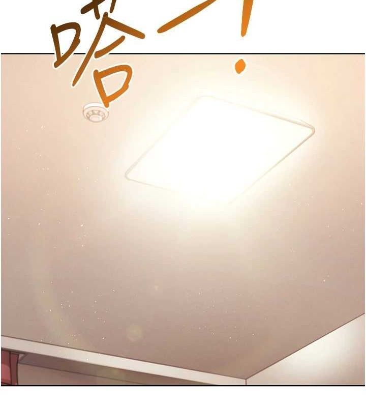 [韩国漫画] Set up!排球少女 剧情,女学生#[143P]-97