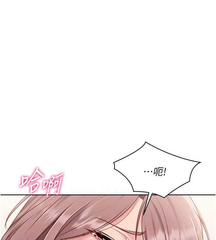 [韩国漫画] Set up!排球少女 剧情,女学生#[148P]-79