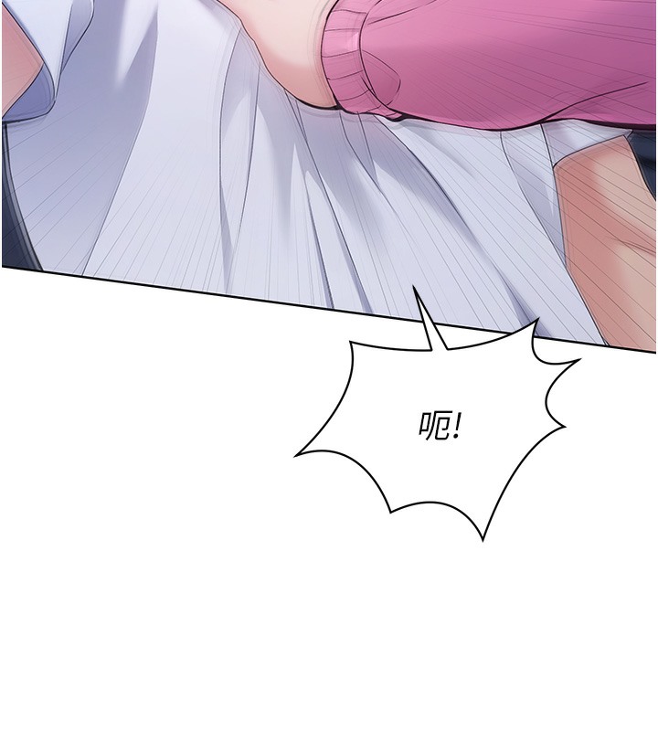[韩国漫画] Set up!排球少女 剧情,女学生#[152P]-25