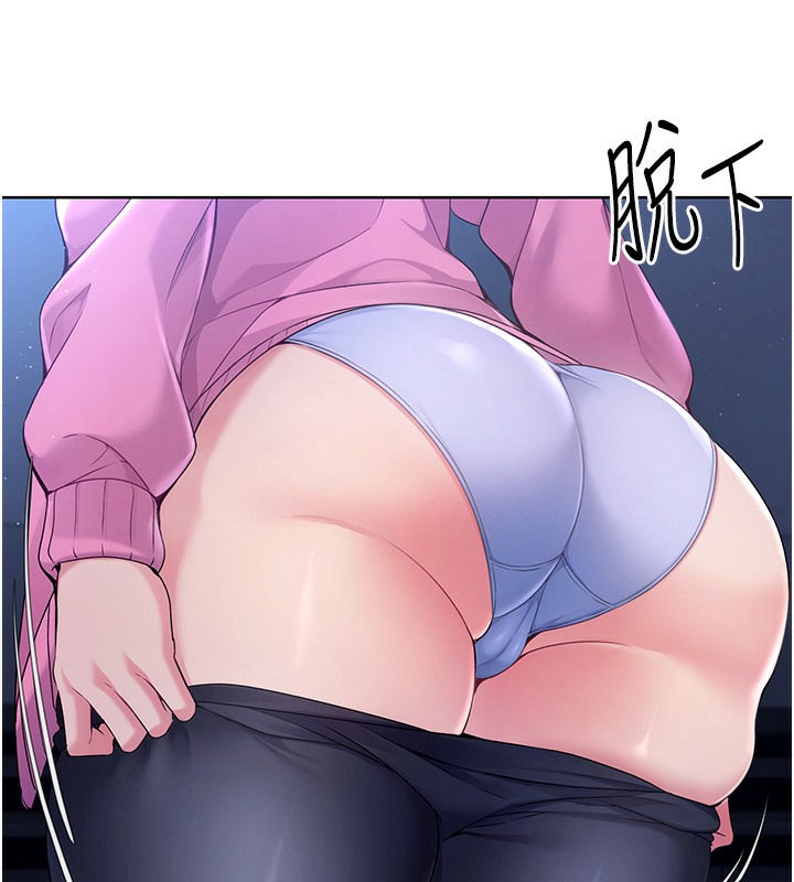 [韩国漫画] Set up!排球少女 剧情,女学生#[152P]-56