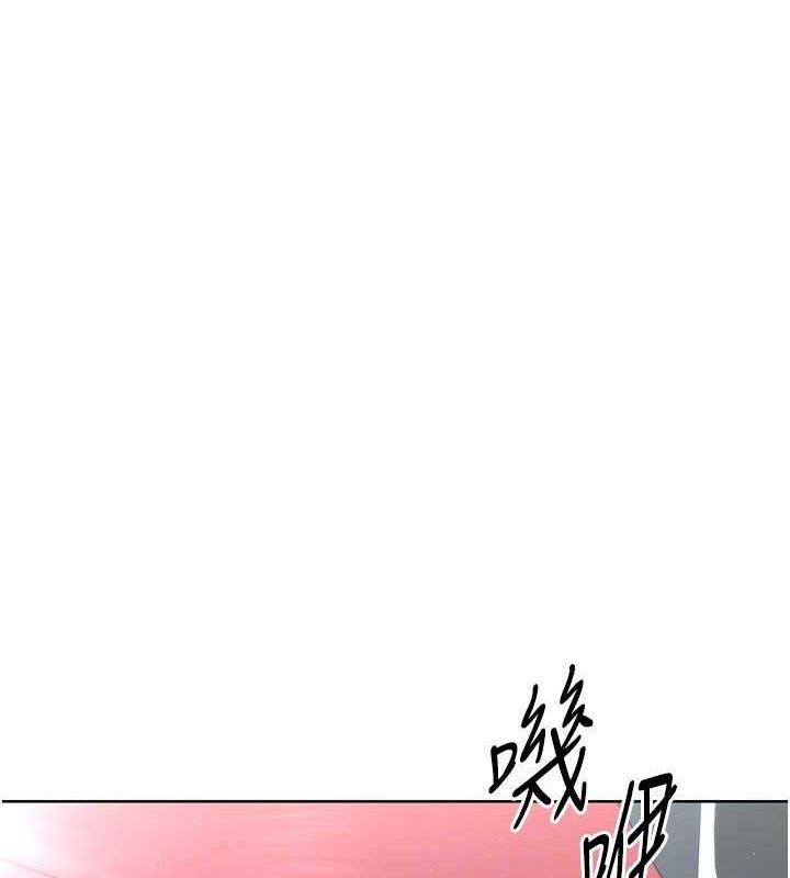 [韩国漫画] Set up!排球少女 剧情,女学生#[147P]-127
