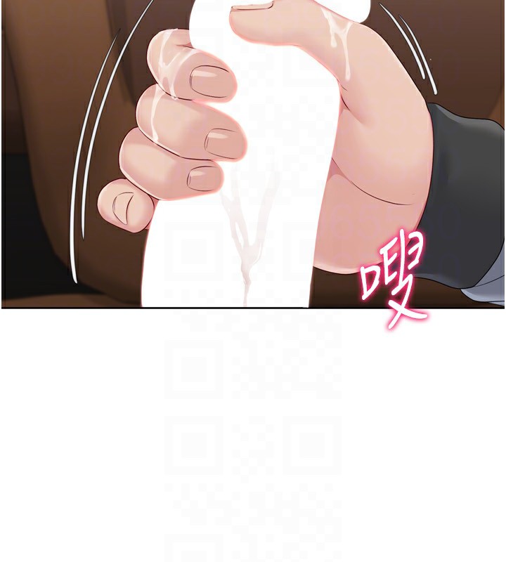 [韩国漫画] Set up!排球少女 剧情,女学生#[170P]-108