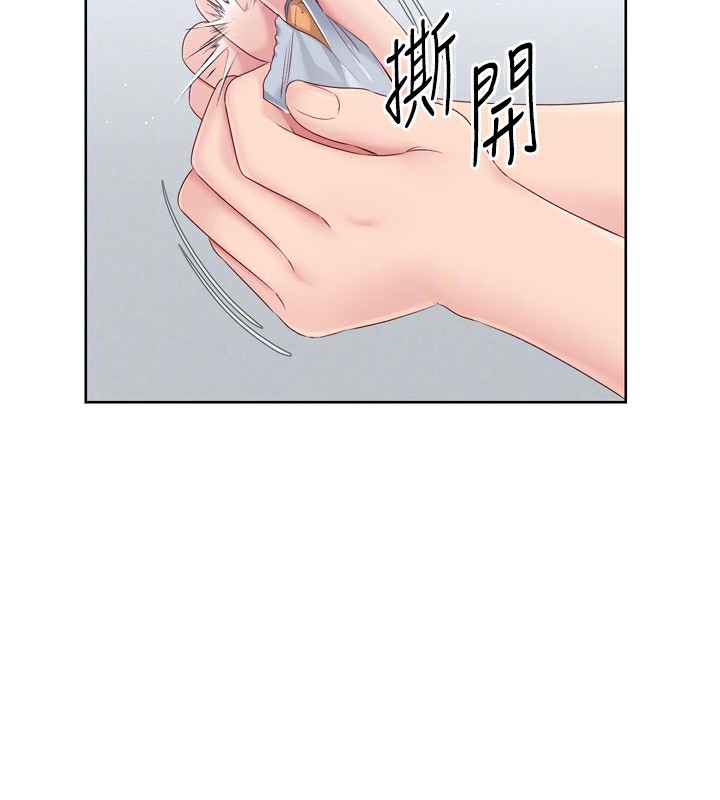 [韩国漫画] Set up!排球少女 剧情,女学生#[171P]-93