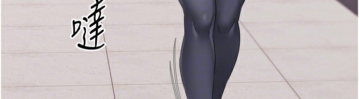 [韩国漫画] Set up!排球少女 剧情,女学生#[200P]-116