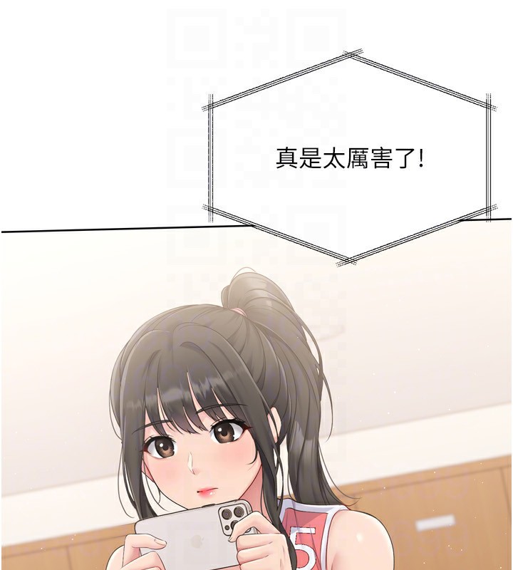 [韩国漫画] Set up!排球少女 剧情,女学生#[200P]-89