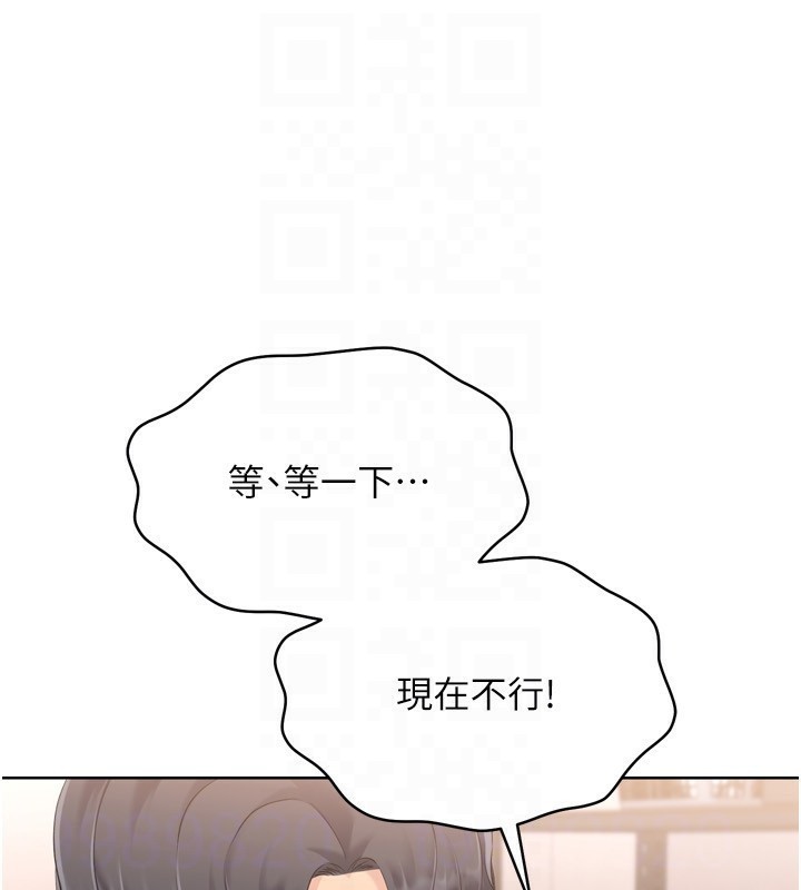 [韩国漫画] Set up!排球少女 剧情,女学生#[165P]-130