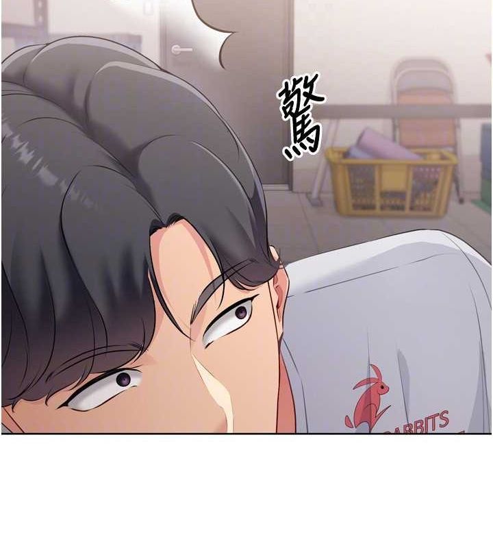 [韩国漫画] Set up!排球少女 剧情,女学生#[157P]-131