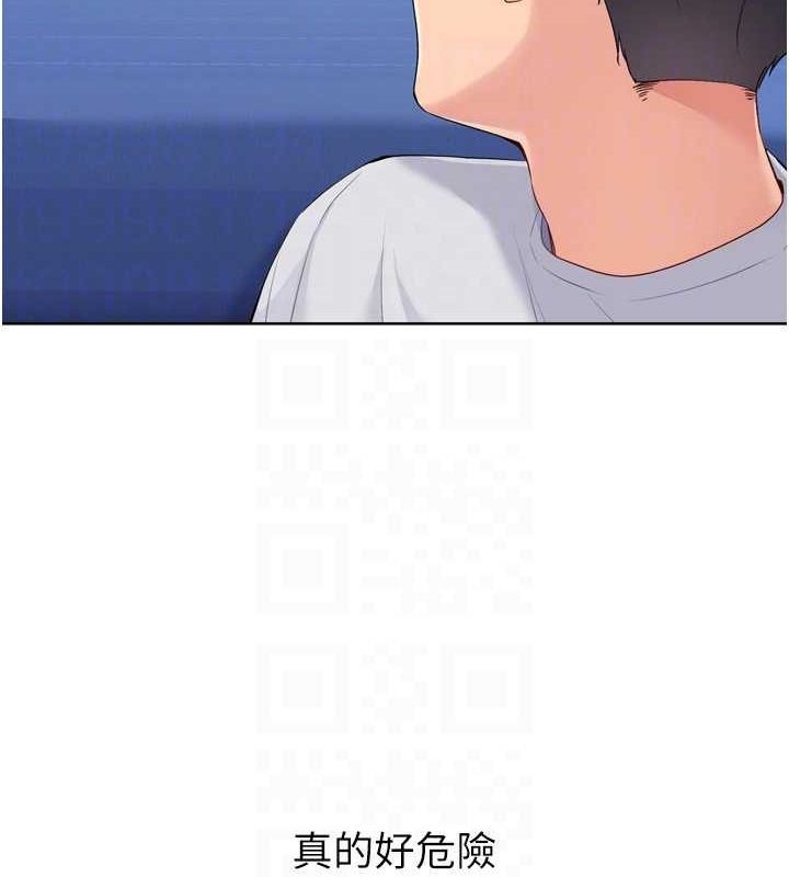 [韩国漫画] Set up!排球少女 剧情,女学生#[157P]-149