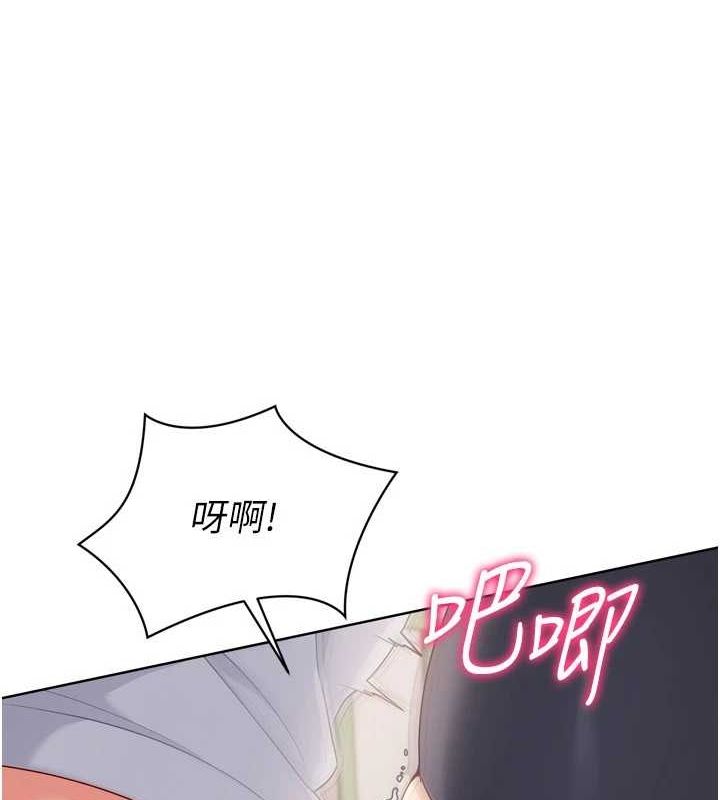 [韩国漫画] Set up!排球少女 剧情,女学生#[157P]-40
