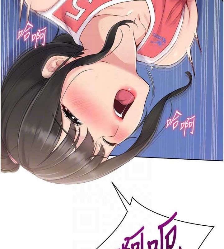 [韩国漫画] Set up!排球少女 剧情,女学生#[157P]-44