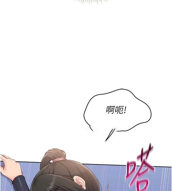 [韩国漫画] Set up!排球少女 剧情,女学生#[157P]-48