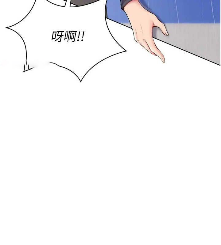 [韩国漫画] Set up!排球少女 剧情,女学生#[157P]-64