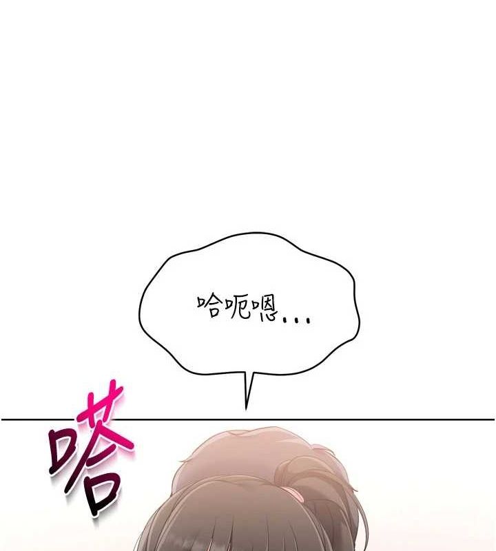 [韩国漫画] Set up!排球少女 剧情,女学生#[157P]-72