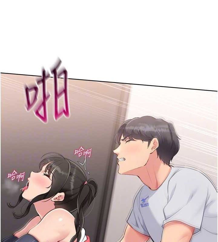 [韩国漫画] Set up!排球少女 剧情,女学生#[157P]-80