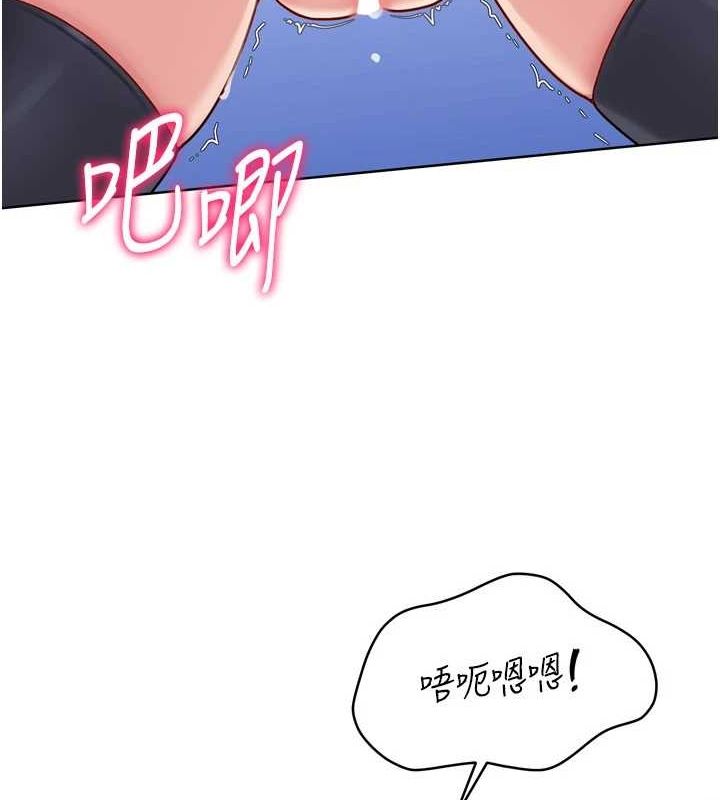 [韩国漫画] Set up!排球少女 剧情,女学生#[157P]-83