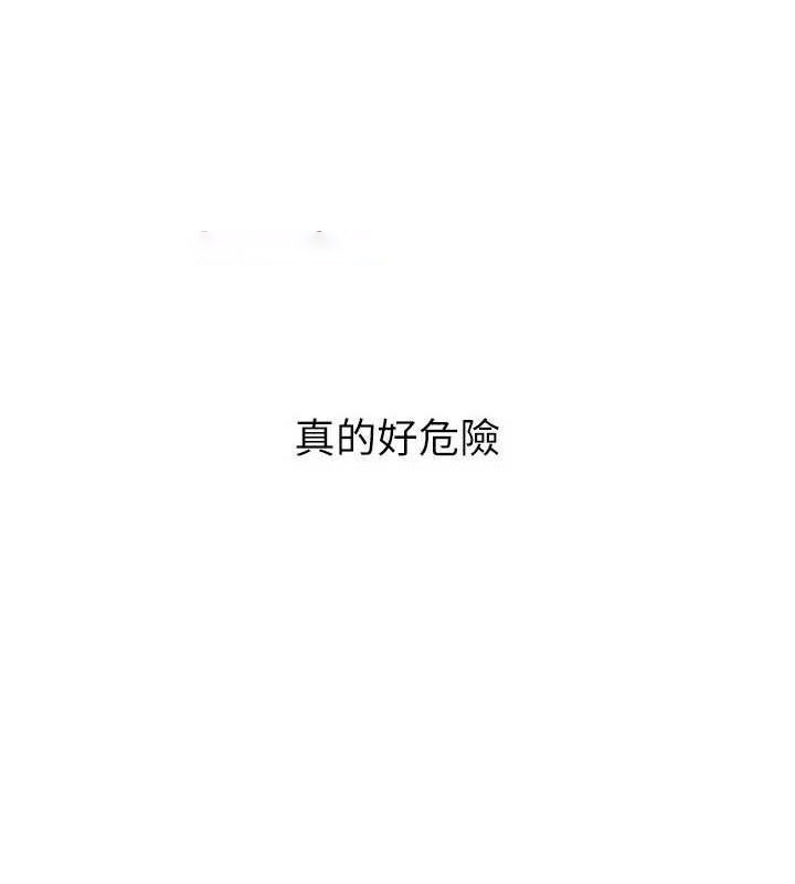 [韩国漫画] Set up!排球少女 剧情,女学生#[160P]-15