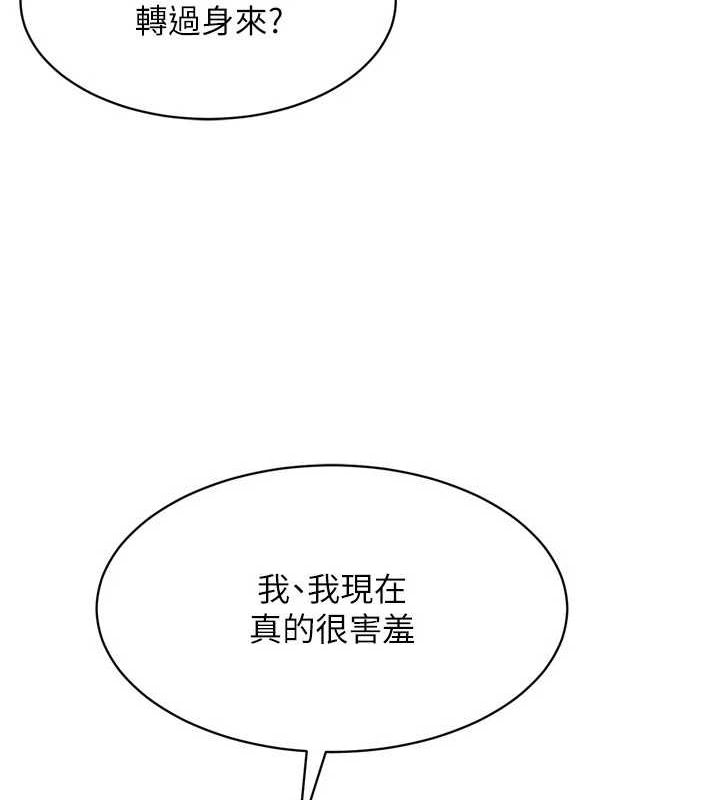 [韩国漫画] Set up!排球少女 剧情,女学生#[160P]-53