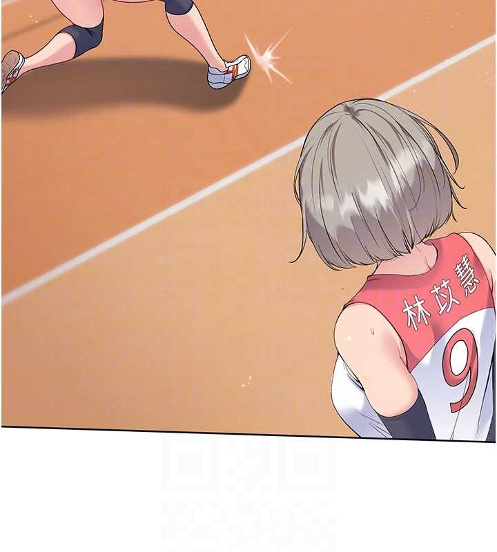 [韩国漫画] Set up!排球少女 剧情,女学生#[123P]-17
