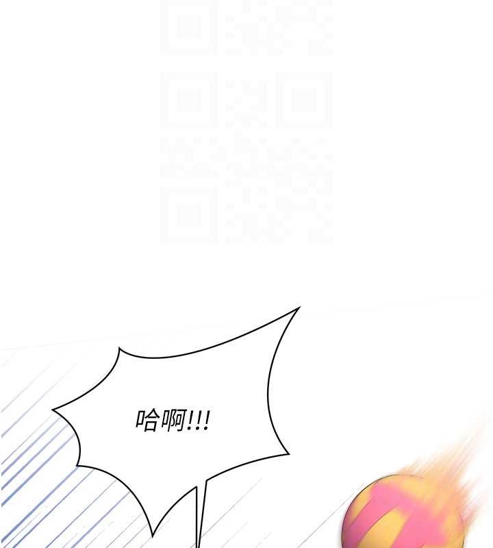 [韩国漫画] Set up!排球少女 剧情,女学生#[123P]-18