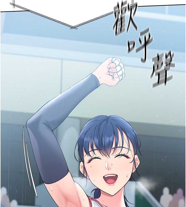 [韩国漫画] Set up!排球少女 剧情,女学生#[123P]-27