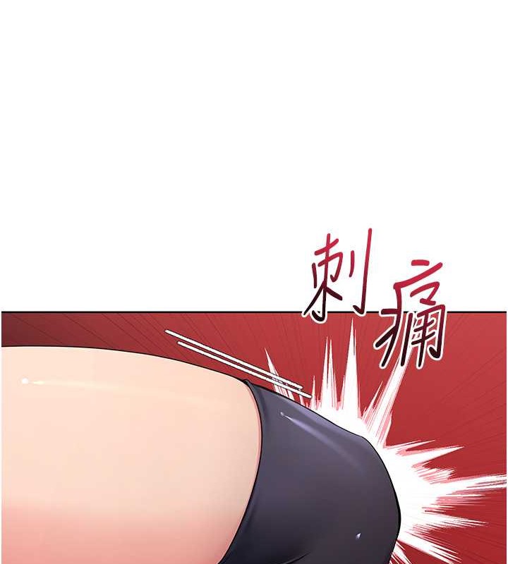 [韩国漫画] Set up!排球少女 剧情,女学生#[123P]-49