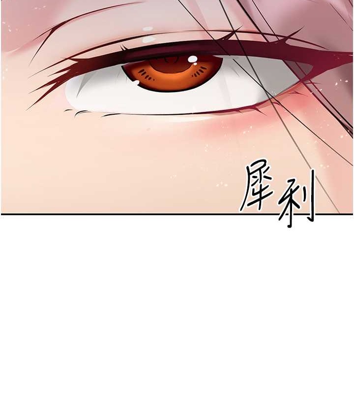 [韩国漫画] Set up!排球少女 剧情,女学生#[123P]-7