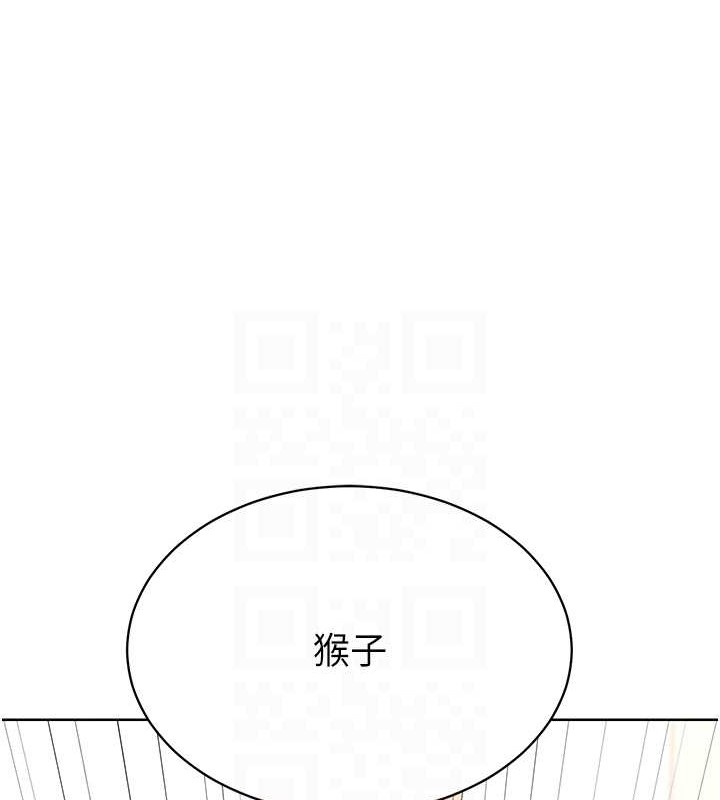 [韩国漫画] Set up!排球少女 剧情,女学生#[123P]-90