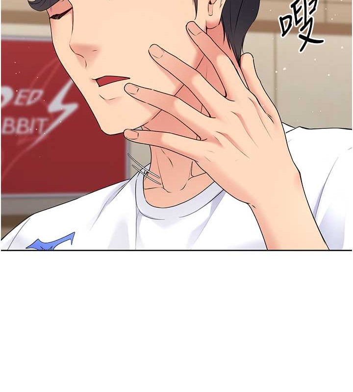 [韩国漫画] Set up!排球少女 剧情,女学生#[123P]-96