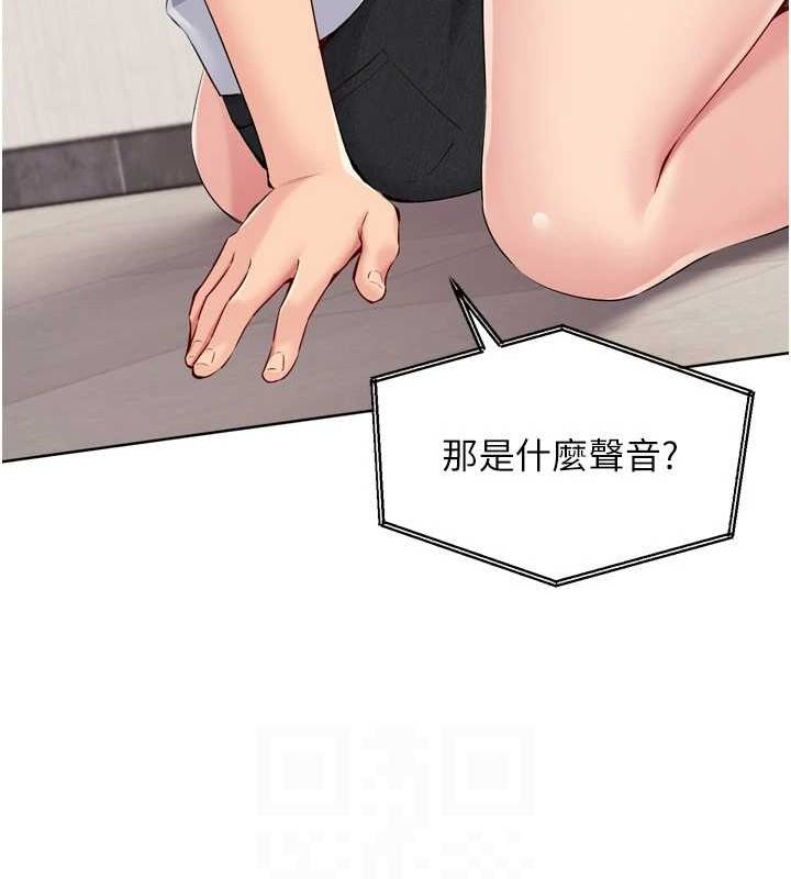 [韩国漫画] Set up!排球少女 剧情,女学生#[150P]-116