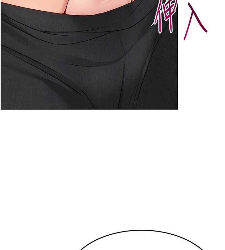 [韩国漫画] Set up!排球少女 剧情,女学生#[150P]-52