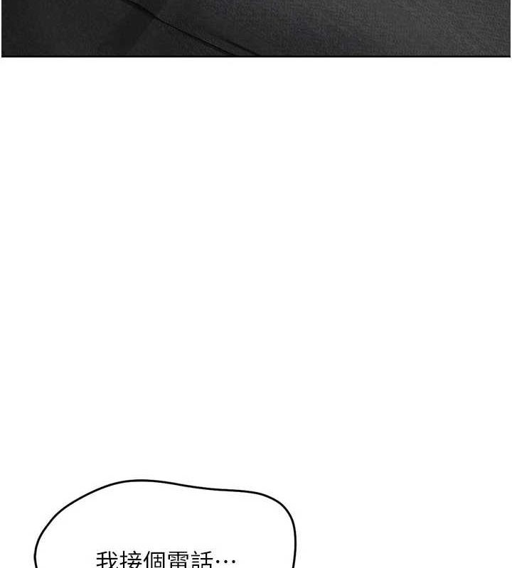 [韩国漫画] Set up!排球少女 剧情,女学生#[150P]-63