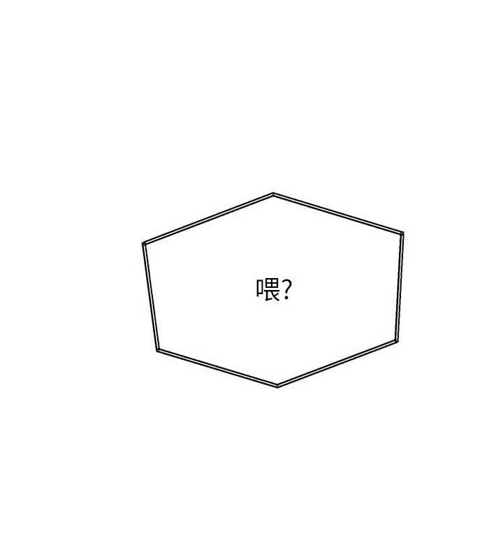 [韩国漫画] Set up!排球少女 剧情,女学生#[150P]-71