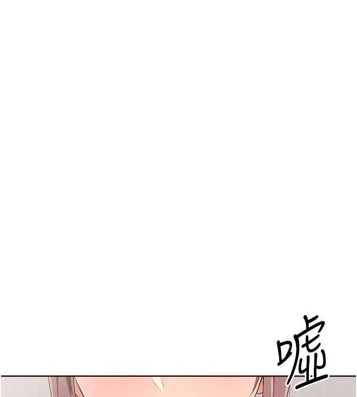 [韩国漫画] Set up!排球少女 剧情,女学生#[150P]-84