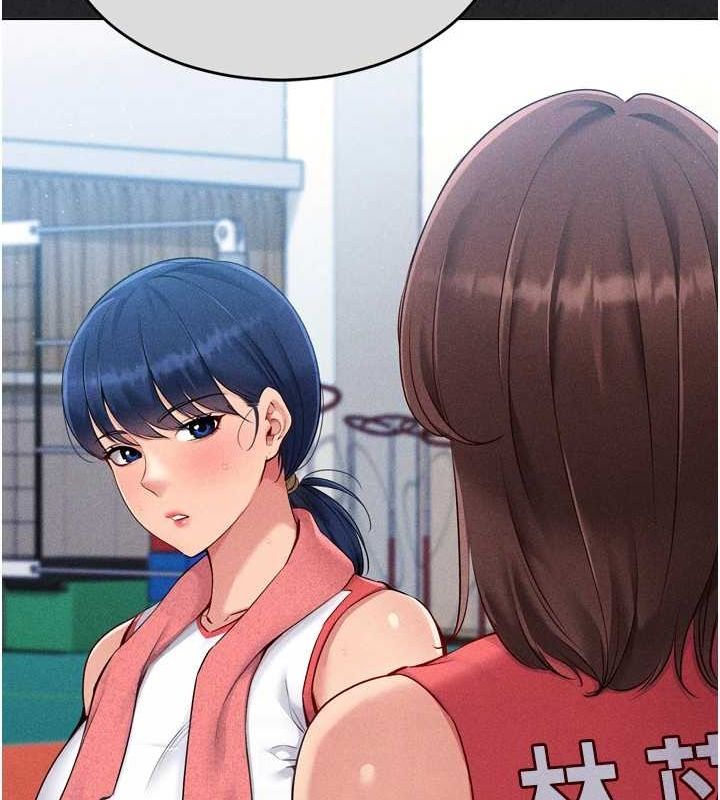 [韩国漫画] Set up!排球少女 剧情,女学生#[150P]-89