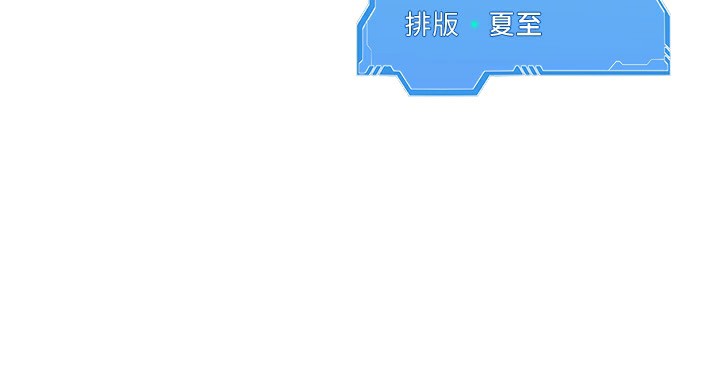 [韩国漫画] Set up!排球少女 剧情,女学生#[154P]-154